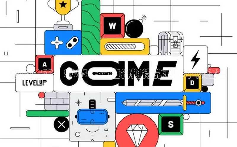 东东电竞app官方下载